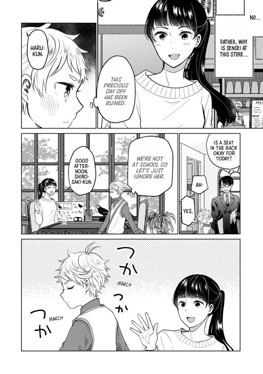 Page 10 Chapter 2 Boku to Chourui Hyakka Mise