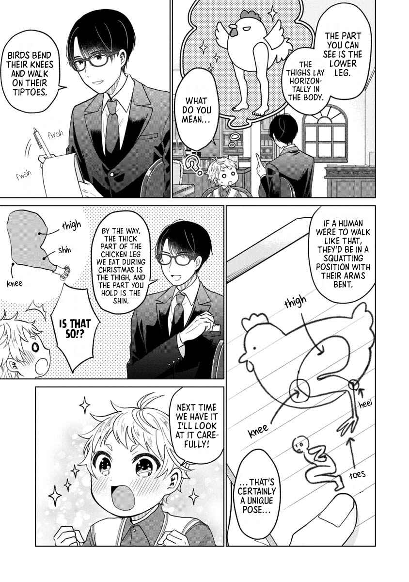 Page 13 Chapter 2 Boku to Chourui Hyakka Mise