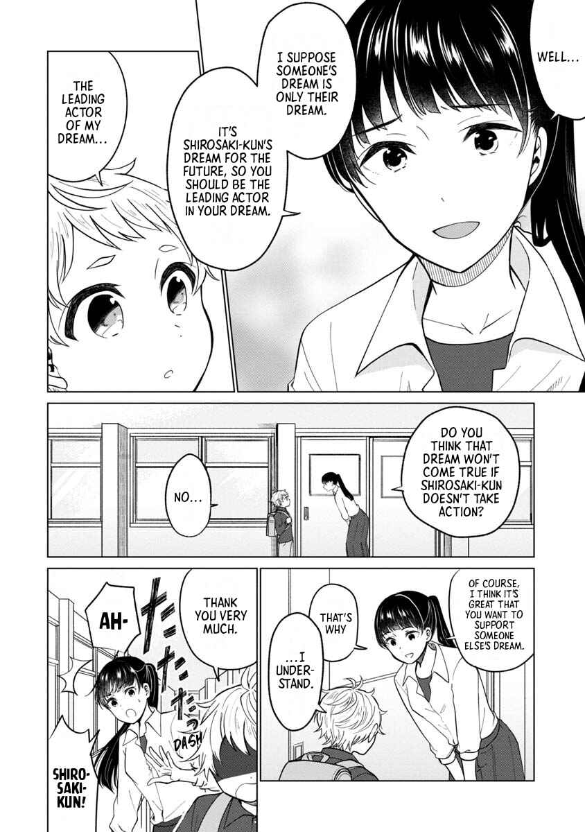 Page 2 Chapter 2 Boku to Chourui Hyakka Mise