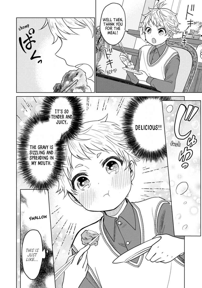 Page 20 Chapter 2 Boku to Chourui Hyakka Mise