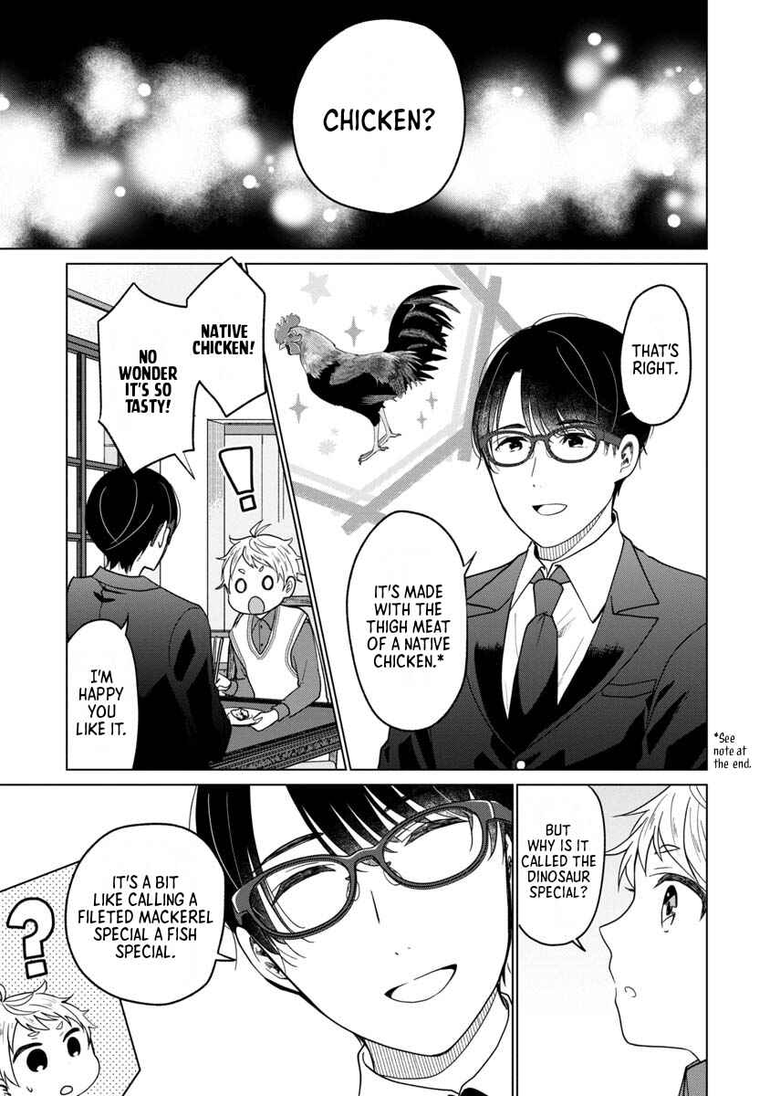 Page 21 Chapter 2 Boku to Chourui Hyakka Mise