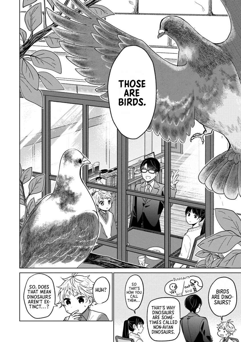 Page 26 Chapter 2 Boku to Chourui Hyakka Mise