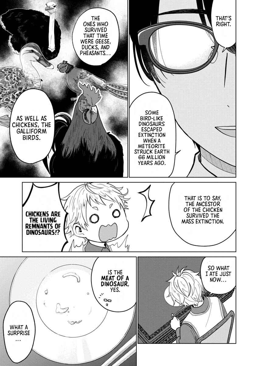 Page 27 Chapter 2 Boku to Chourui Hyakka Mise