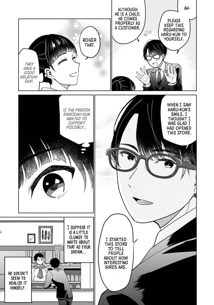 Page 31 Chapter 2 Boku to Chourui Hyakka Mise