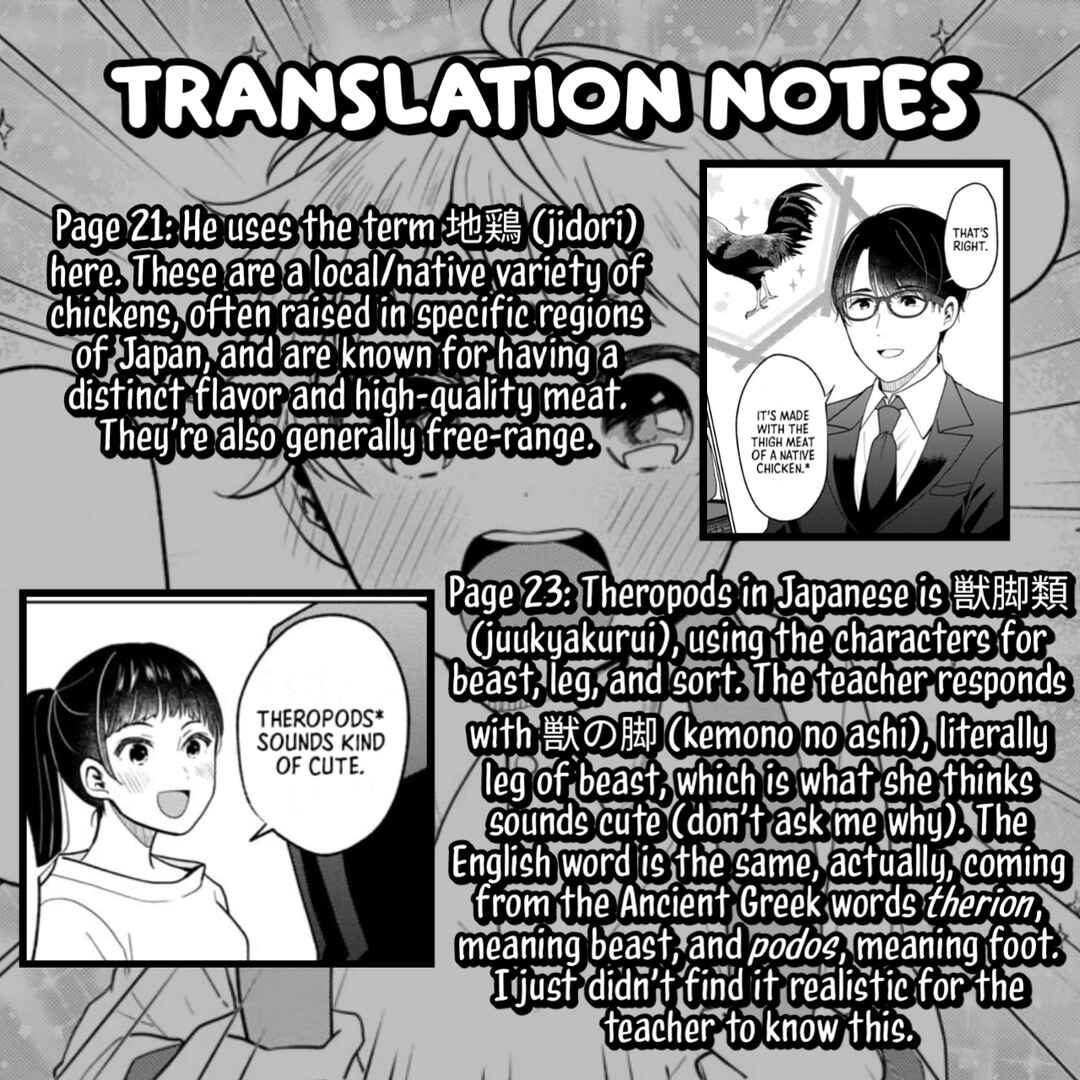 Page 38 Chapter 2 Boku to Chourui Hyakka Mise