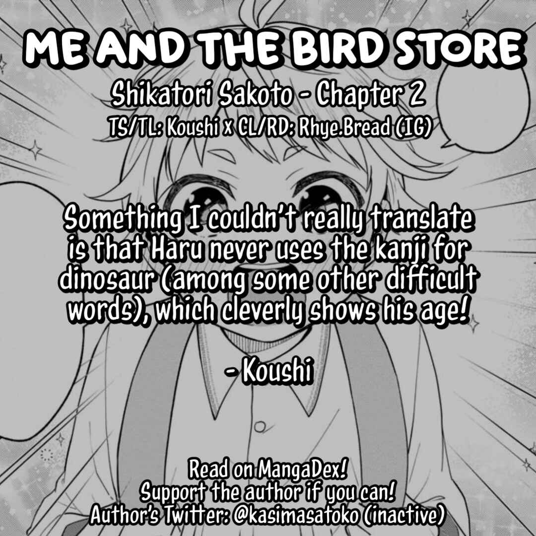 Page 39 Chapter 2 Boku to Chourui Hyakka Mise