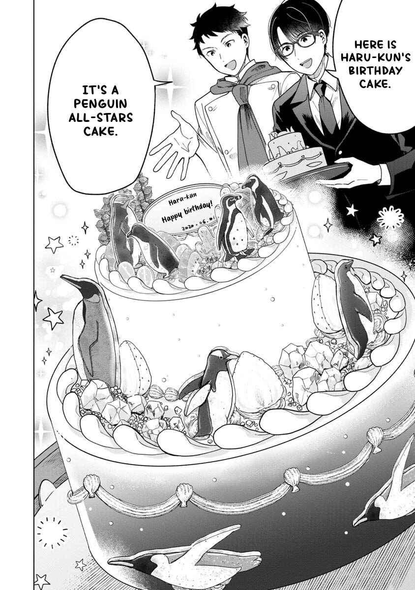 Page 10 Chapter 3 Boku to Chourui Hyakka Mise