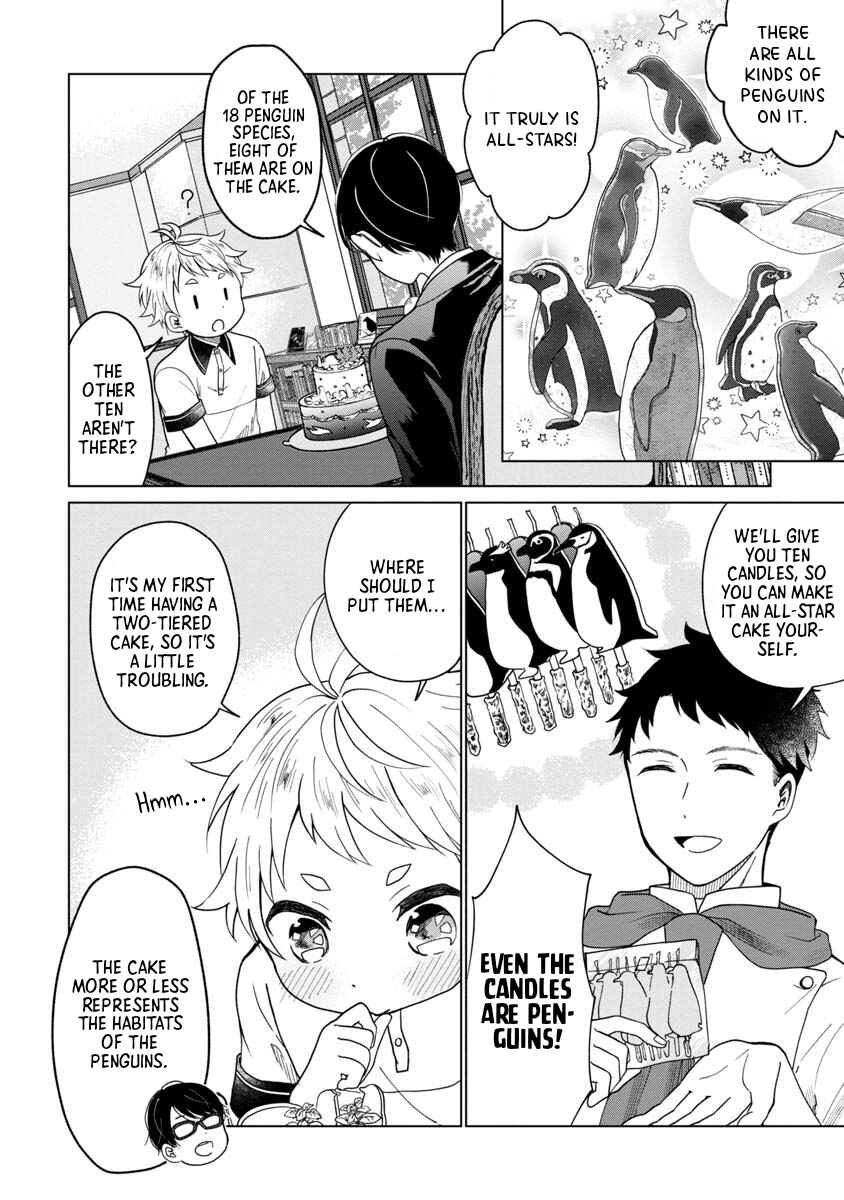 Page 12 Chapter 3 Boku to Chourui Hyakka Mise