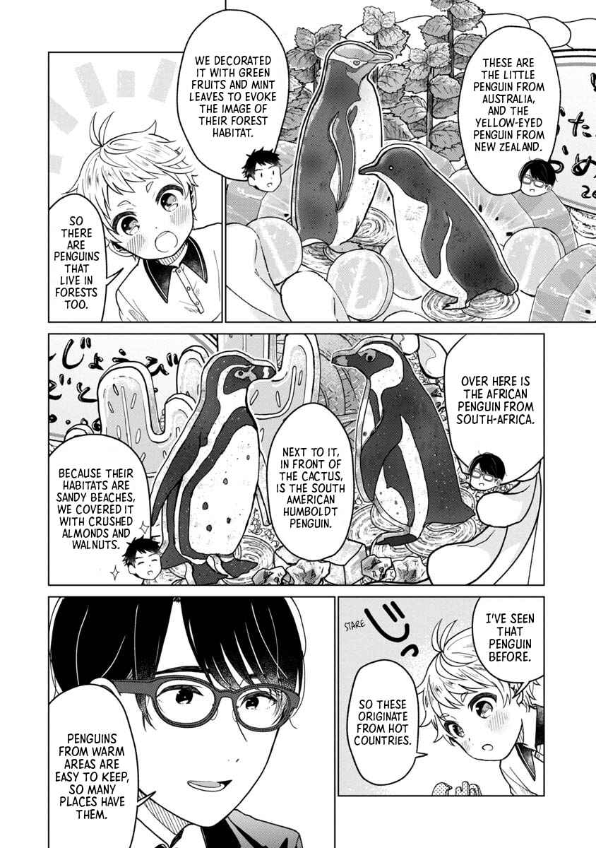 Page 14 Chapter 3 Boku to Chourui Hyakka Mise
