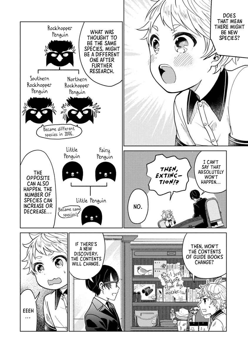 Page 24 Chapter 3 Boku to Chourui Hyakka Mise