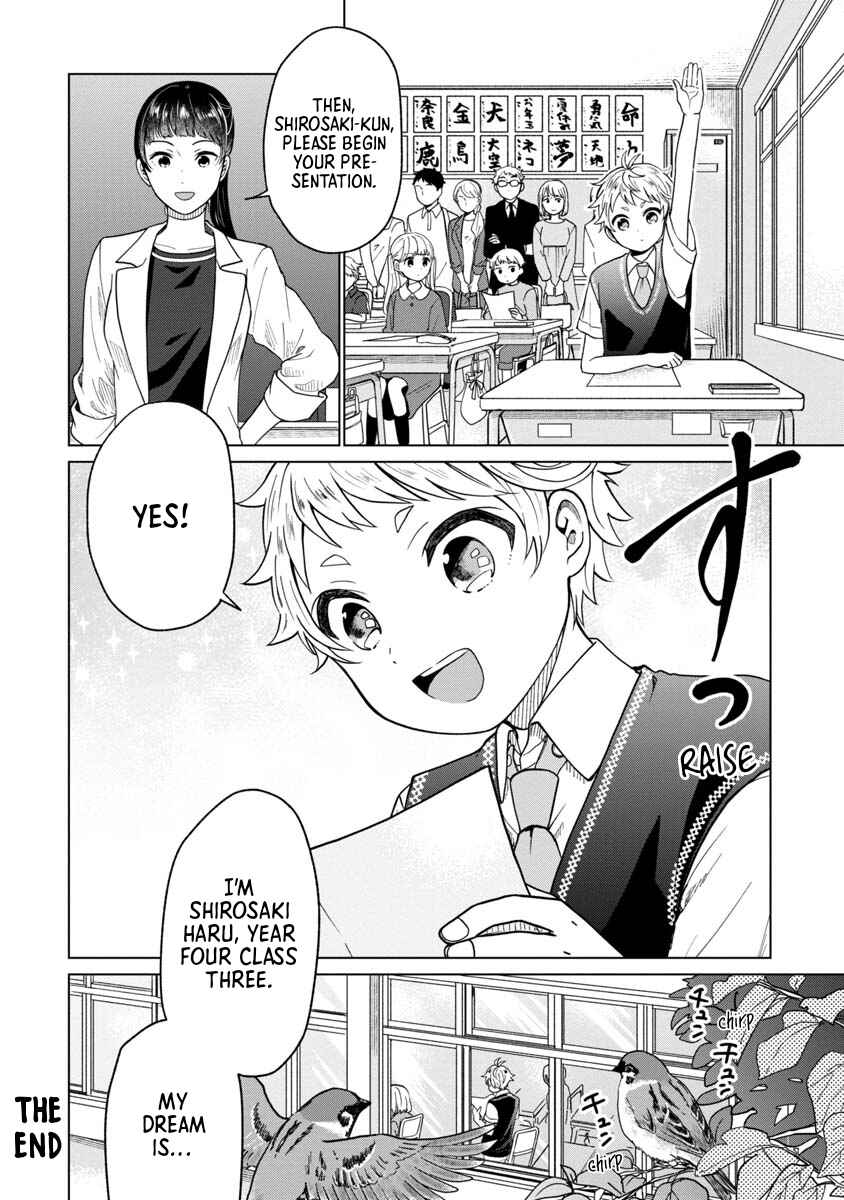 Page 36 Chapter 3 Boku to Chourui Hyakka Mise