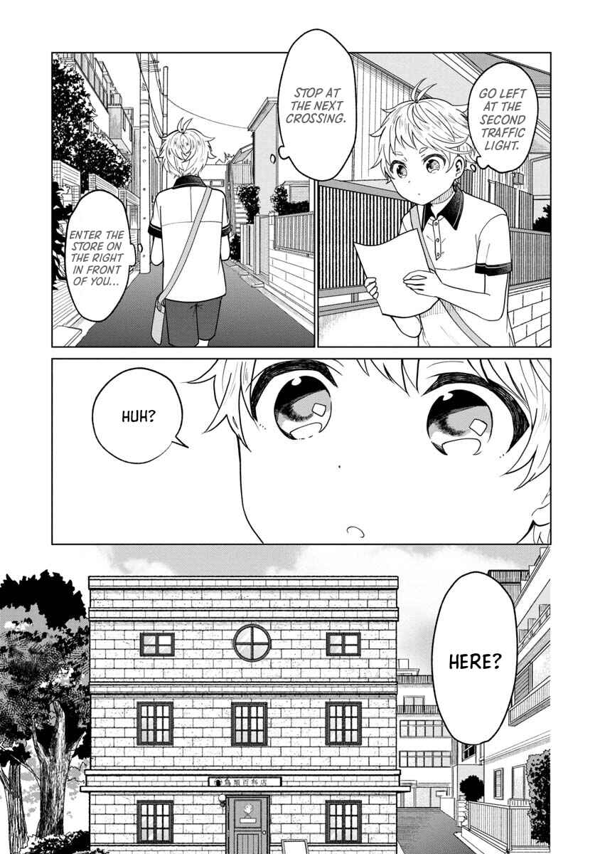 Page 7 Chapter 3 Boku to Chourui Hyakka Mise
