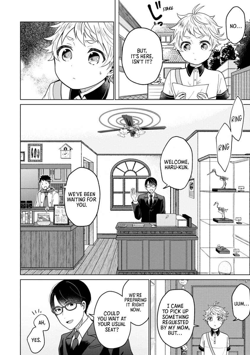 Page 8 Chapter 3 Boku to Chourui Hyakka Mise