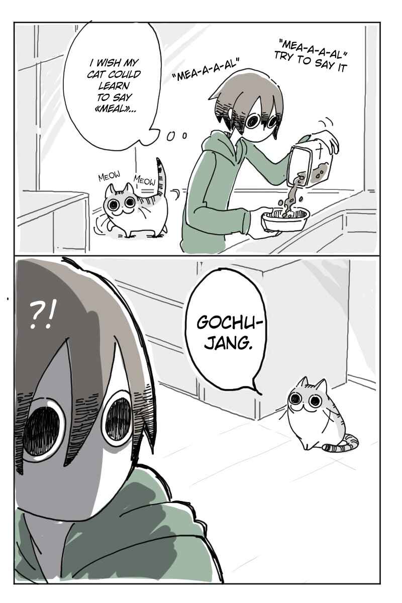 Page 3 Chapter 9 Zutto Neko Shoshinsha