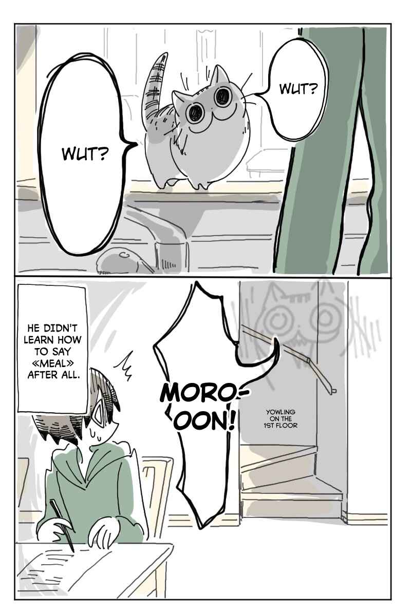 Page 4 Chapter 9 Zutto Neko Shoshinsha