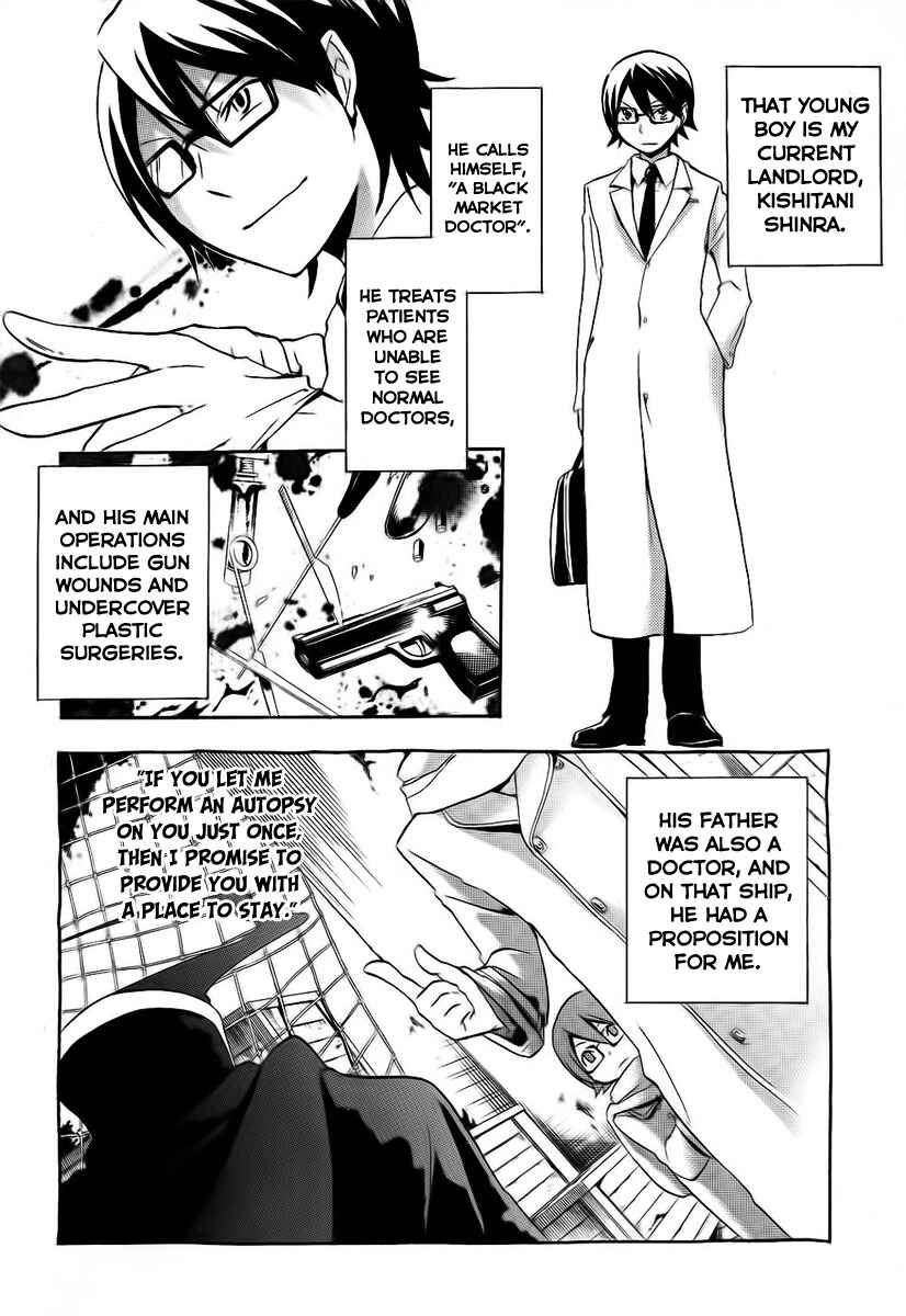Page 22 Chapter 6 Durarara!!