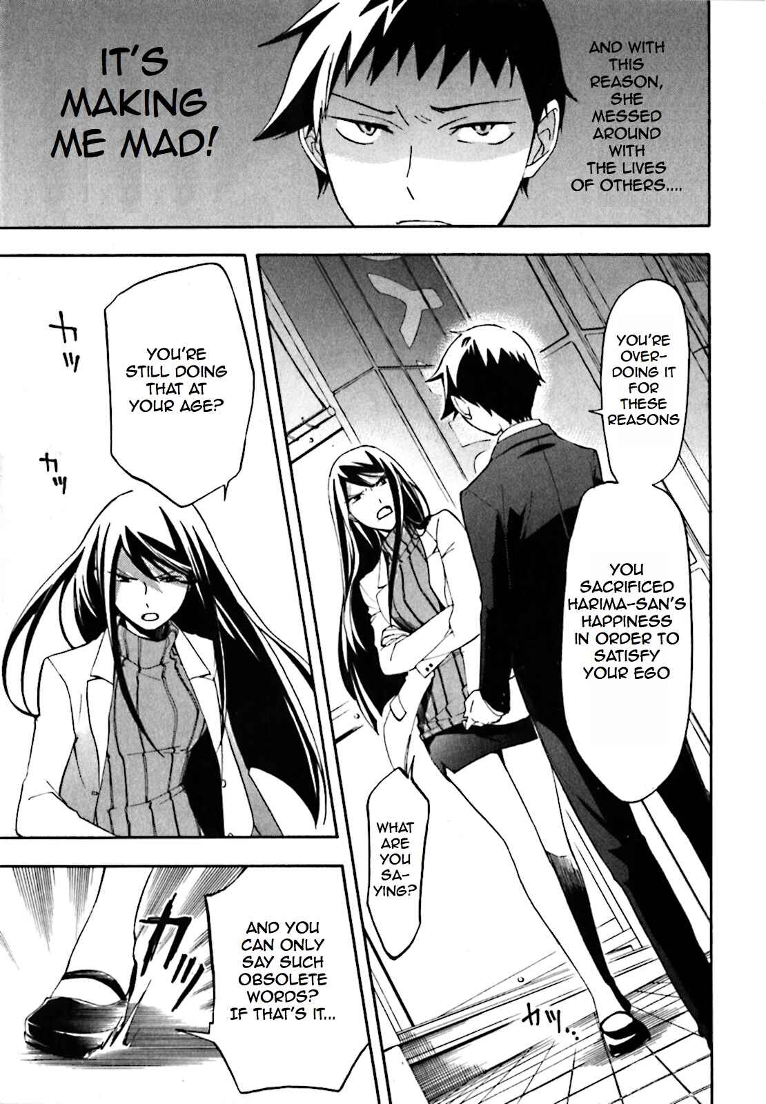 Page 17 Chapter 17 Durarara!!