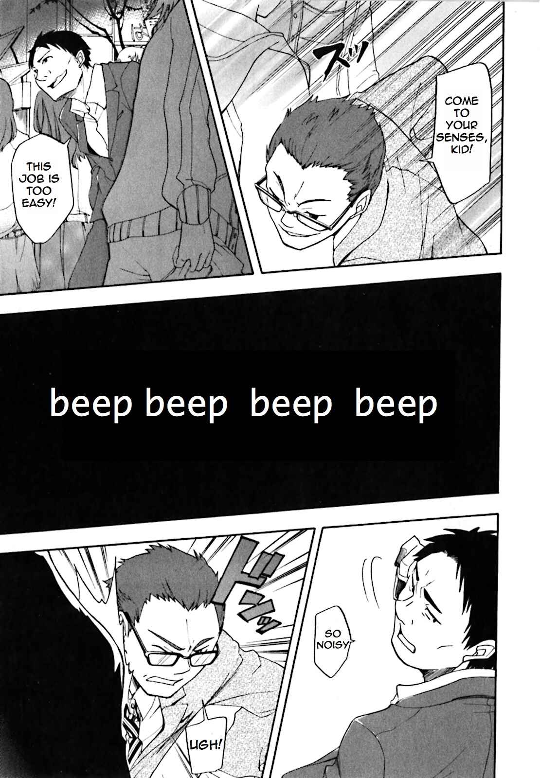 Page 25 Chapter 17 Durarara!!