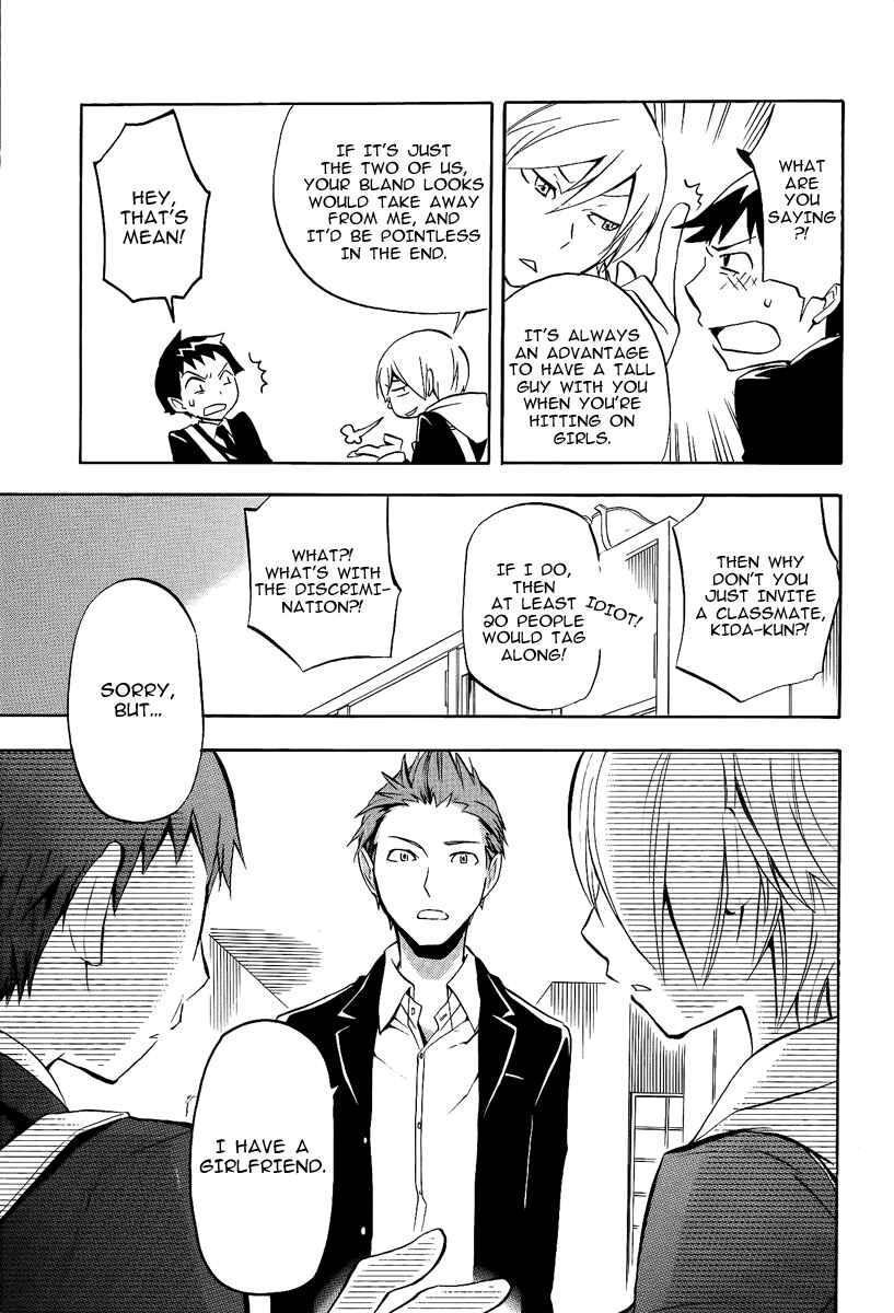 Page 15 Chapter 8 Durarara!!