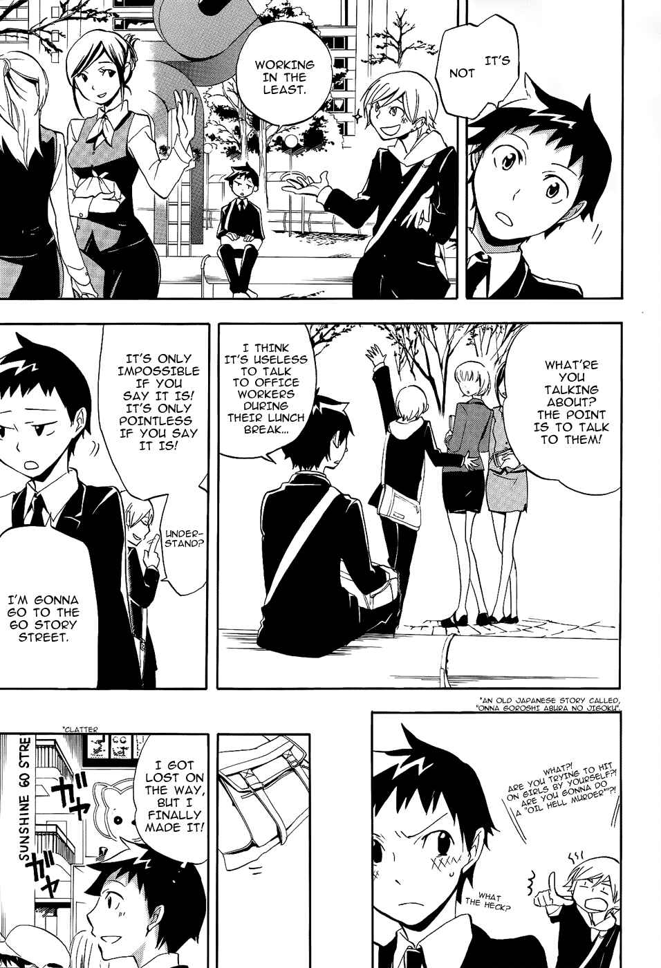 Page 19 Chapter 8 Durarara!!