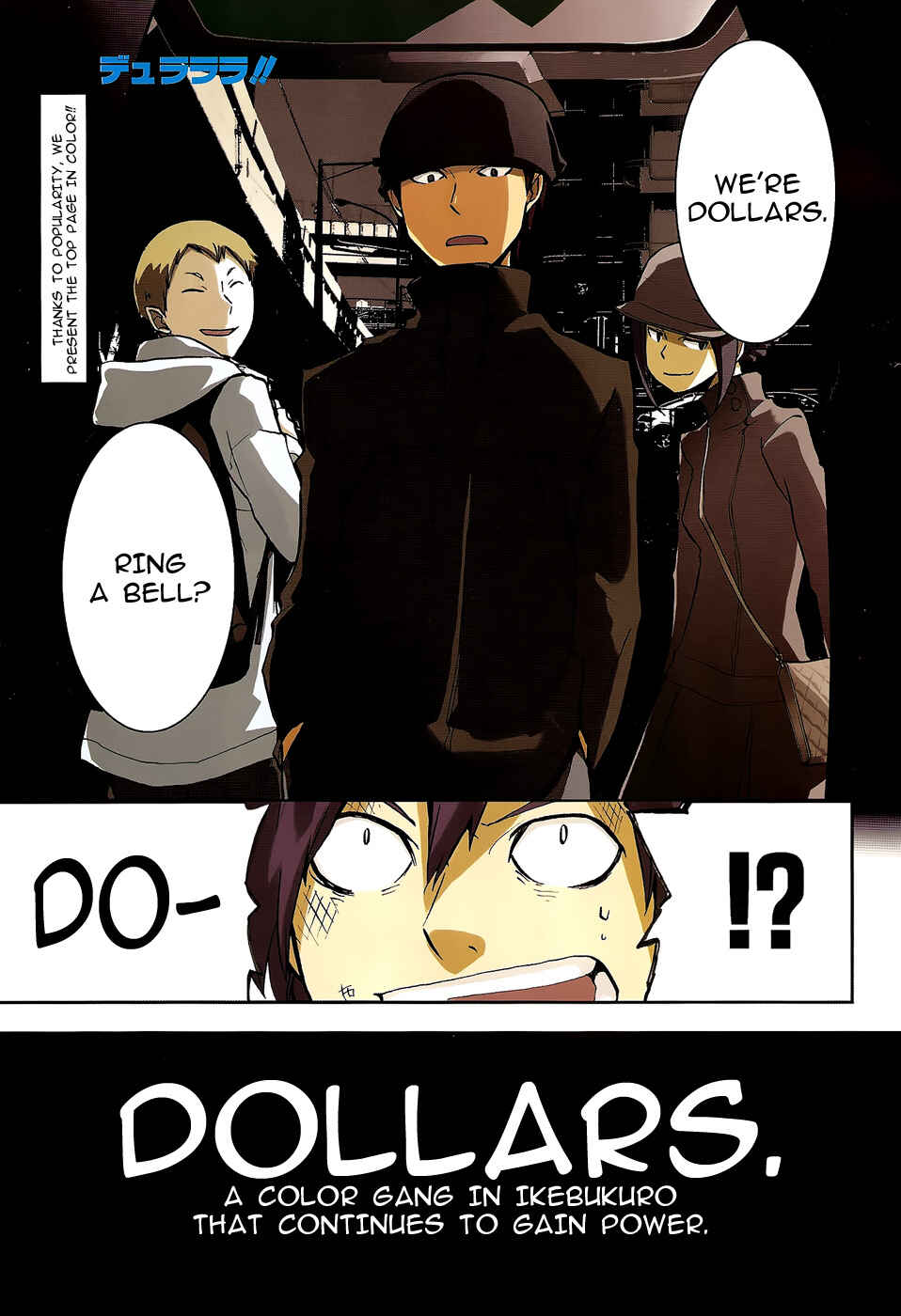 Page 2 Chapter 8 Durarara!!