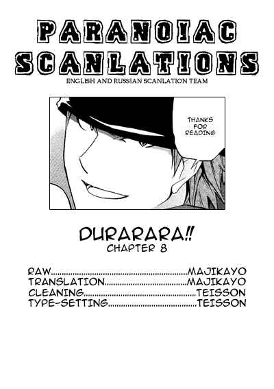 Page 35 Chapter 8 Durarara!!