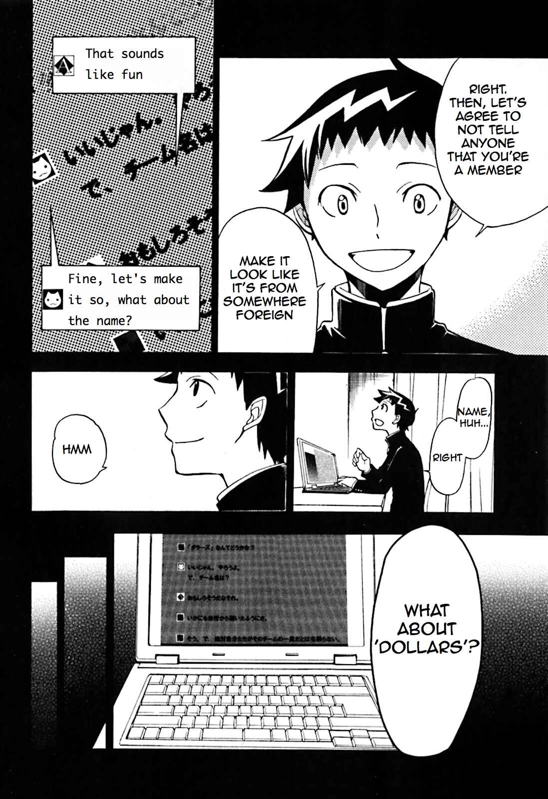 Page 10 Chapter 19 Durarara!!