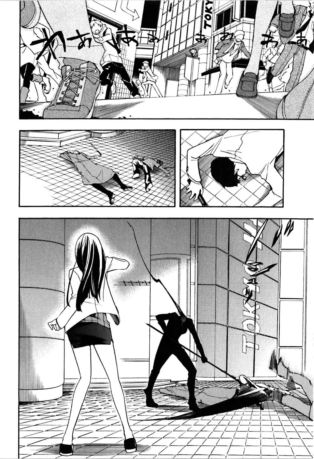 Page 2 Chapter 19 Durarara!!