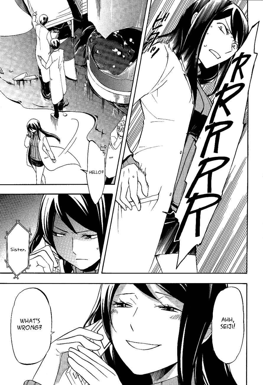 Page 10 Chapter 11 Durarara!!