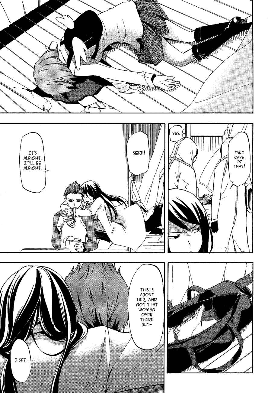 Page 12 Chapter 11 Durarara!!