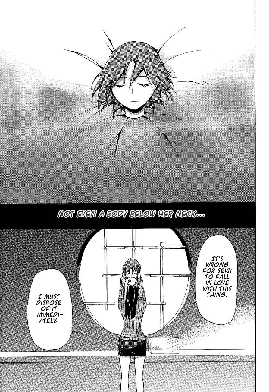 Page 4 Chapter 11 Durarara!!