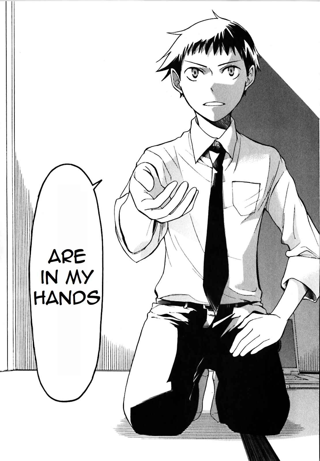 Page 33 Chapter 16 Durarara!!