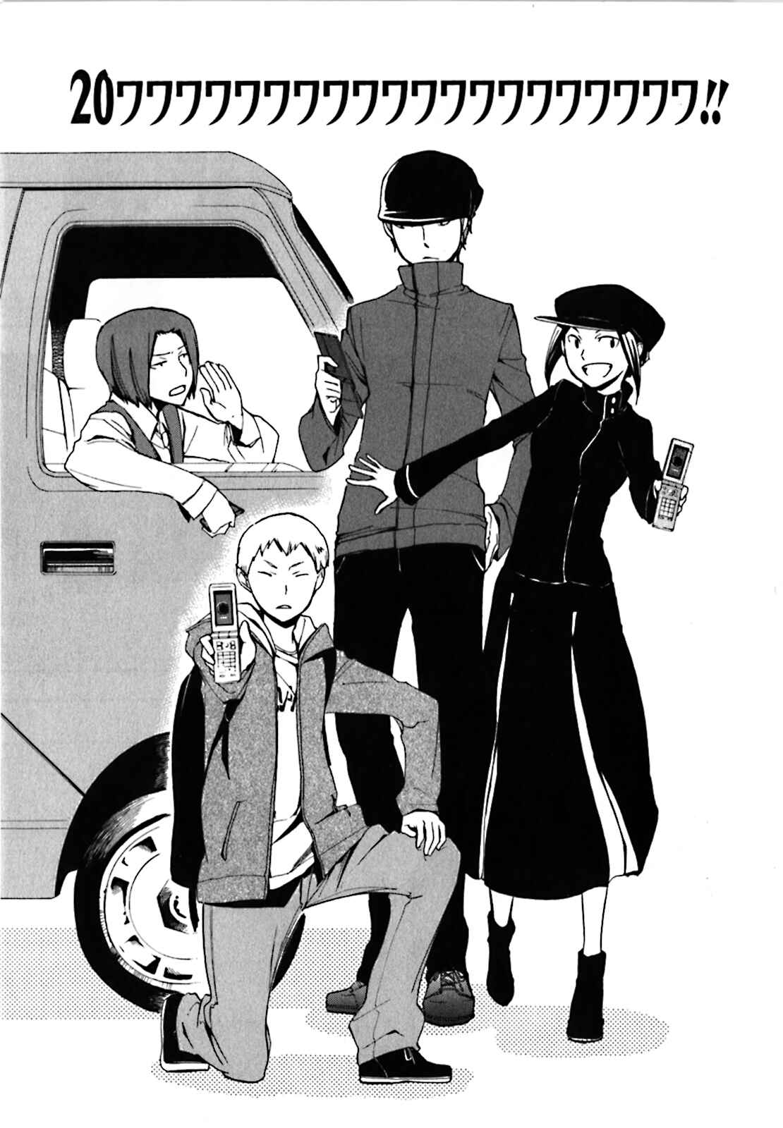 Page 1 Chapter 20 Durarara!!