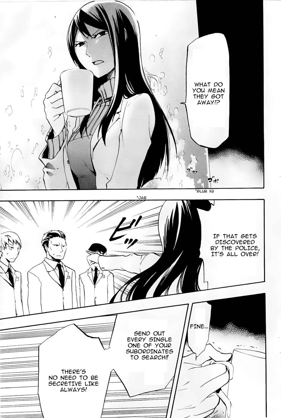 Page 15 Chapter 9 Durarara!!