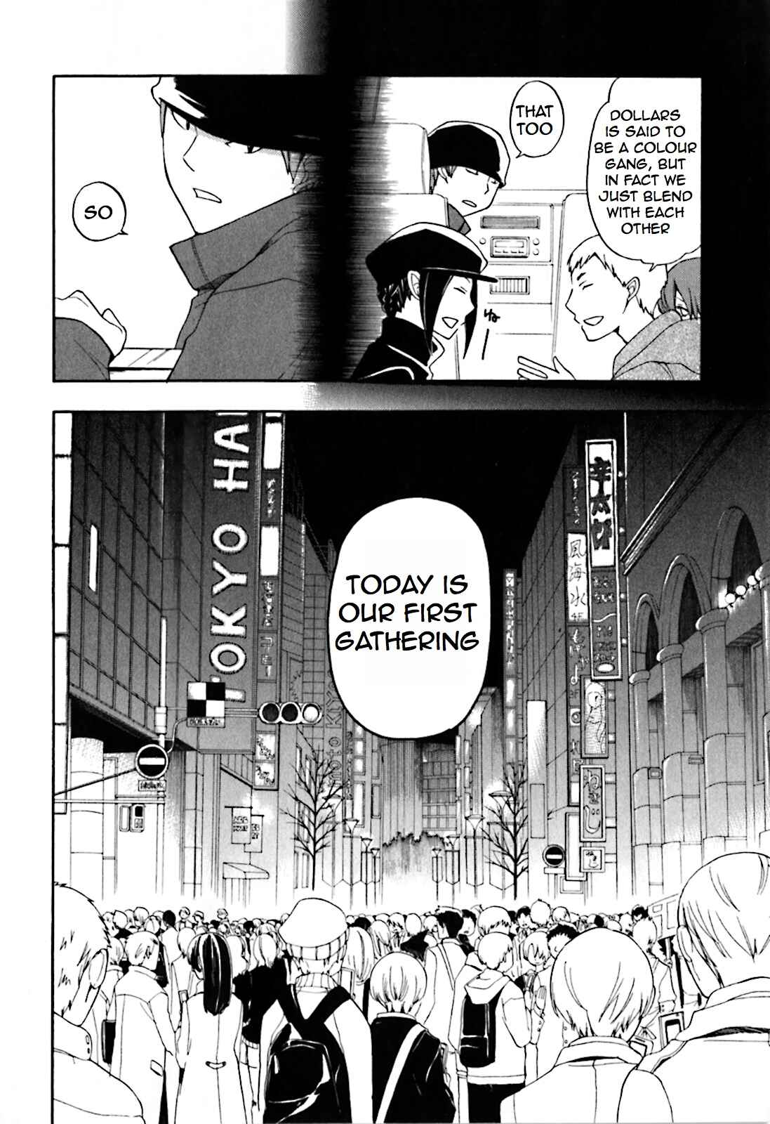 Page 17 Chapter 18 Durarara!!
