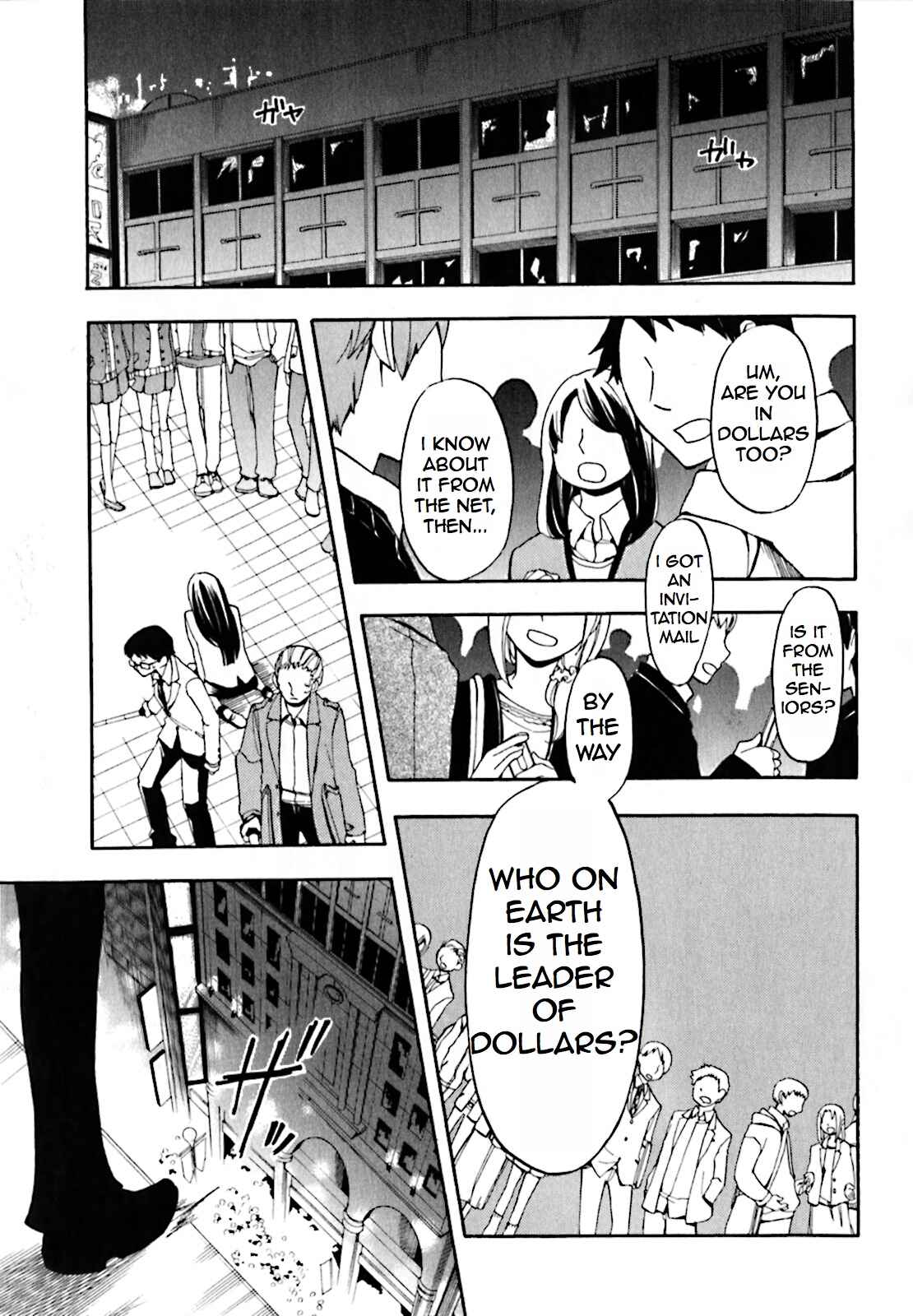 Page 18 Chapter 18 Durarara!!