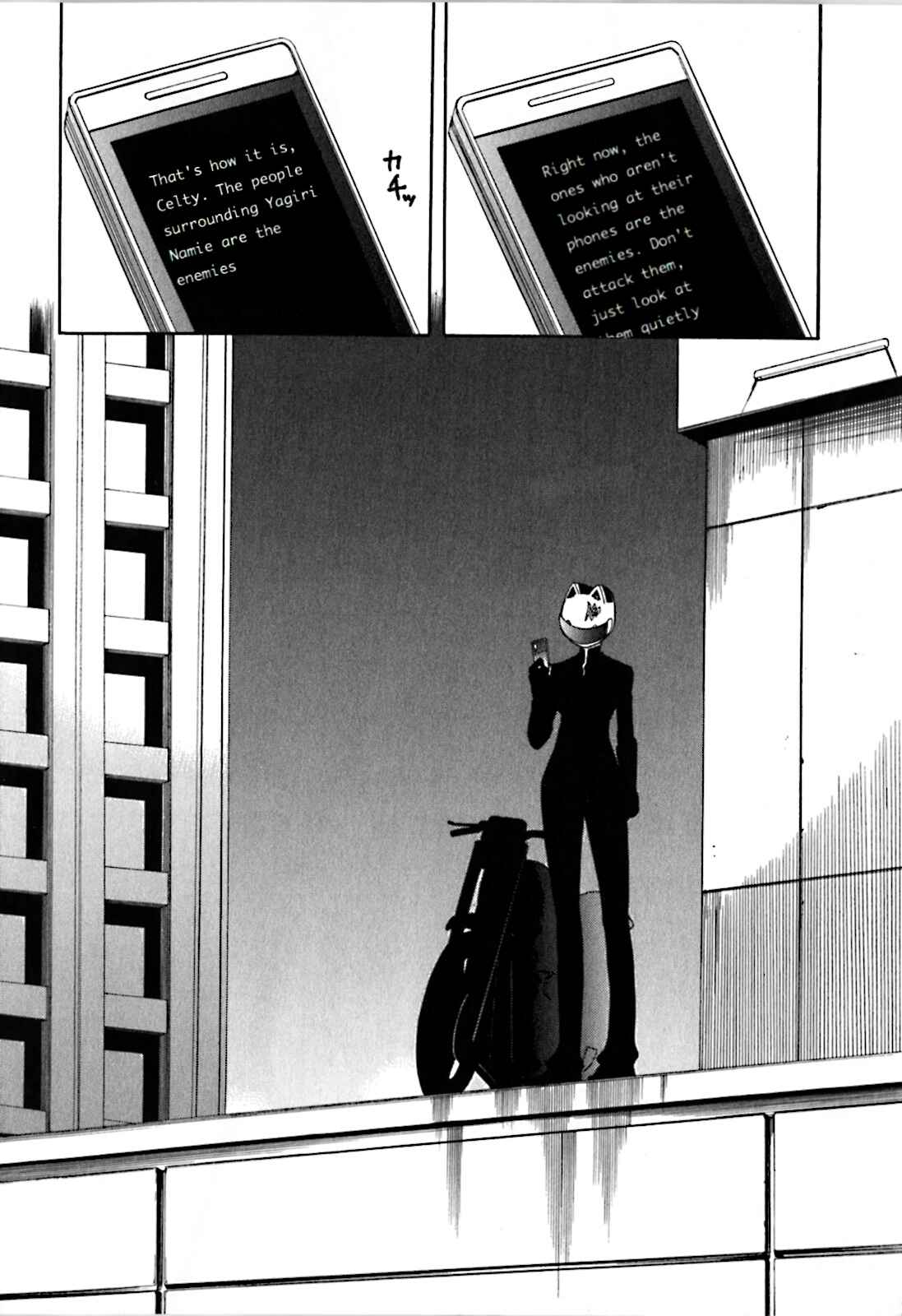 Page 19 Chapter 18 Durarara!!