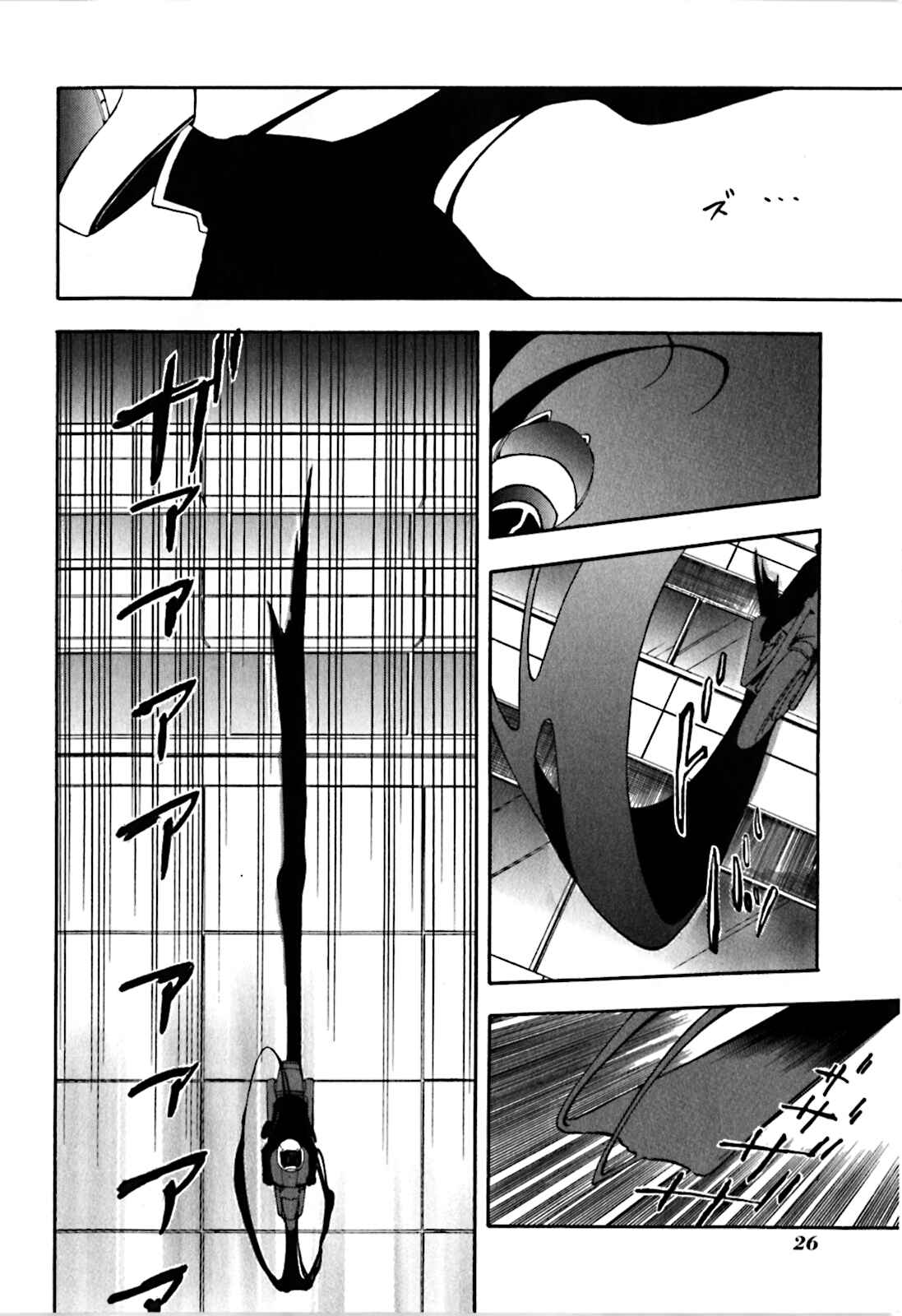 Page 29 Chapter 18 Durarara!!