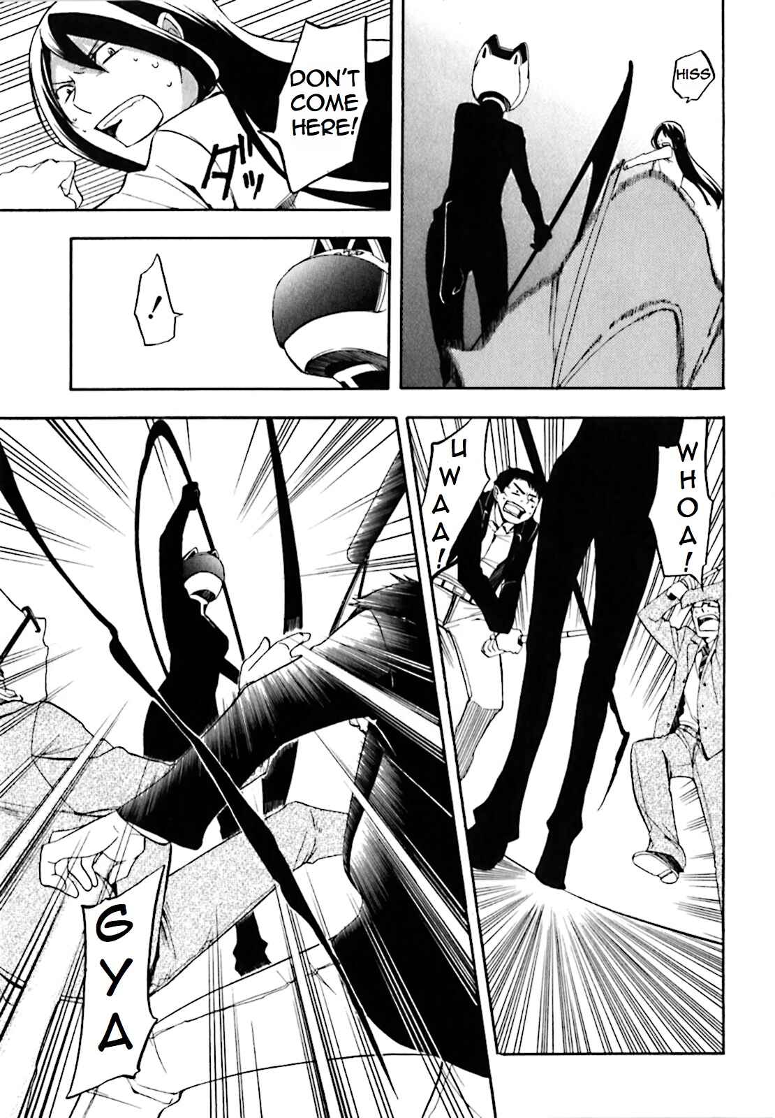 Page 34 Chapter 18 Durarara!!