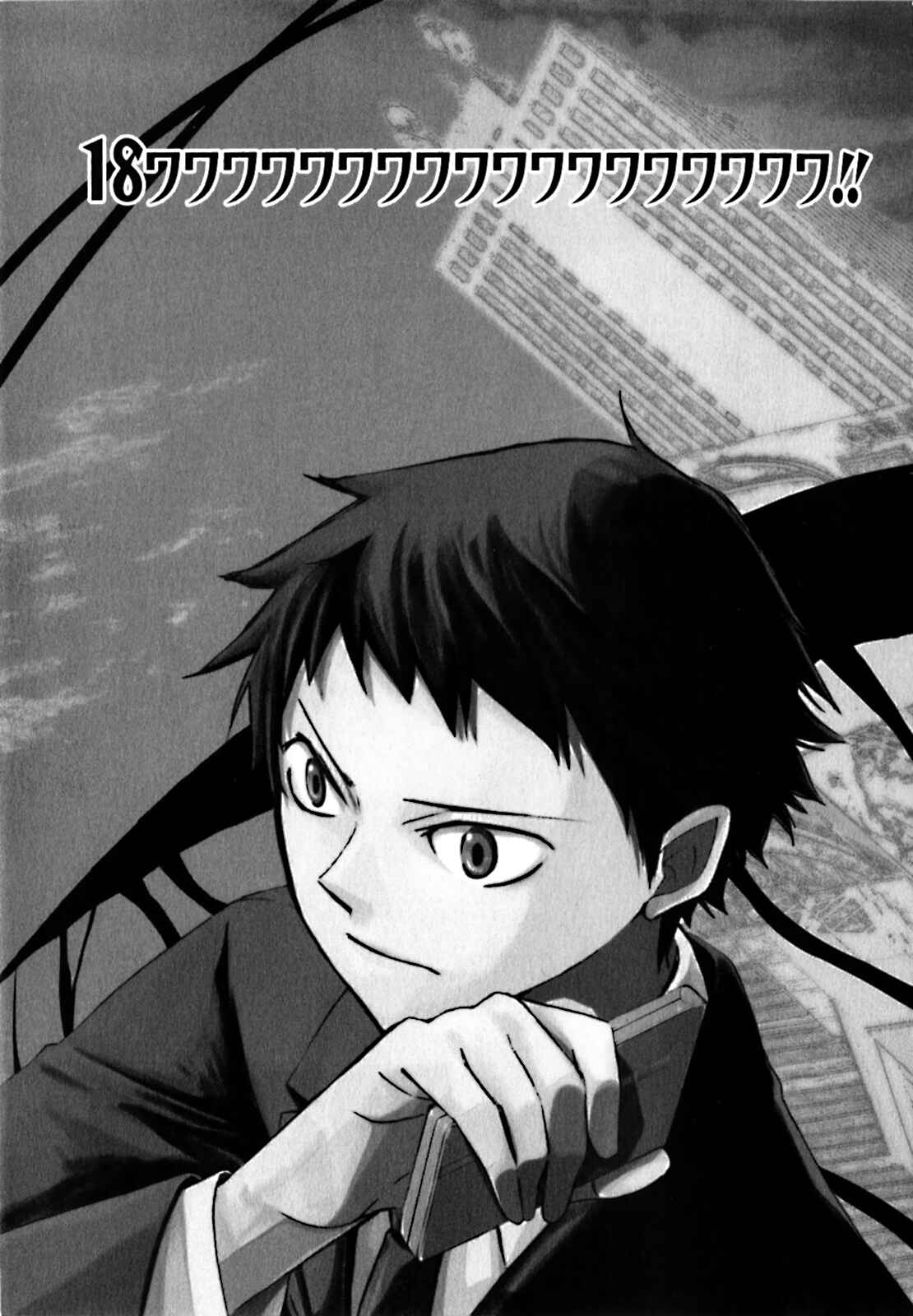 Page 8 Chapter 18 Durarara!!