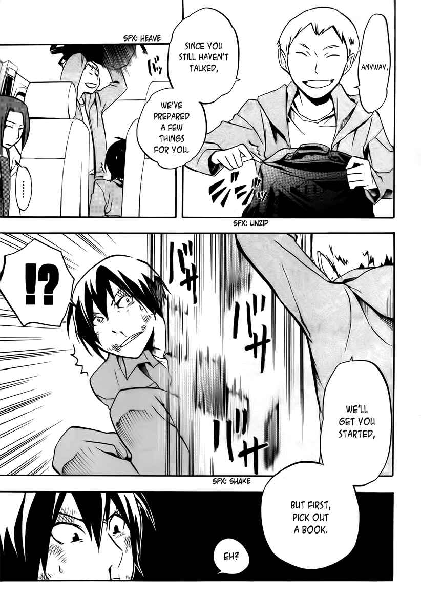 Page 15 Chapter 7 Durarara!!