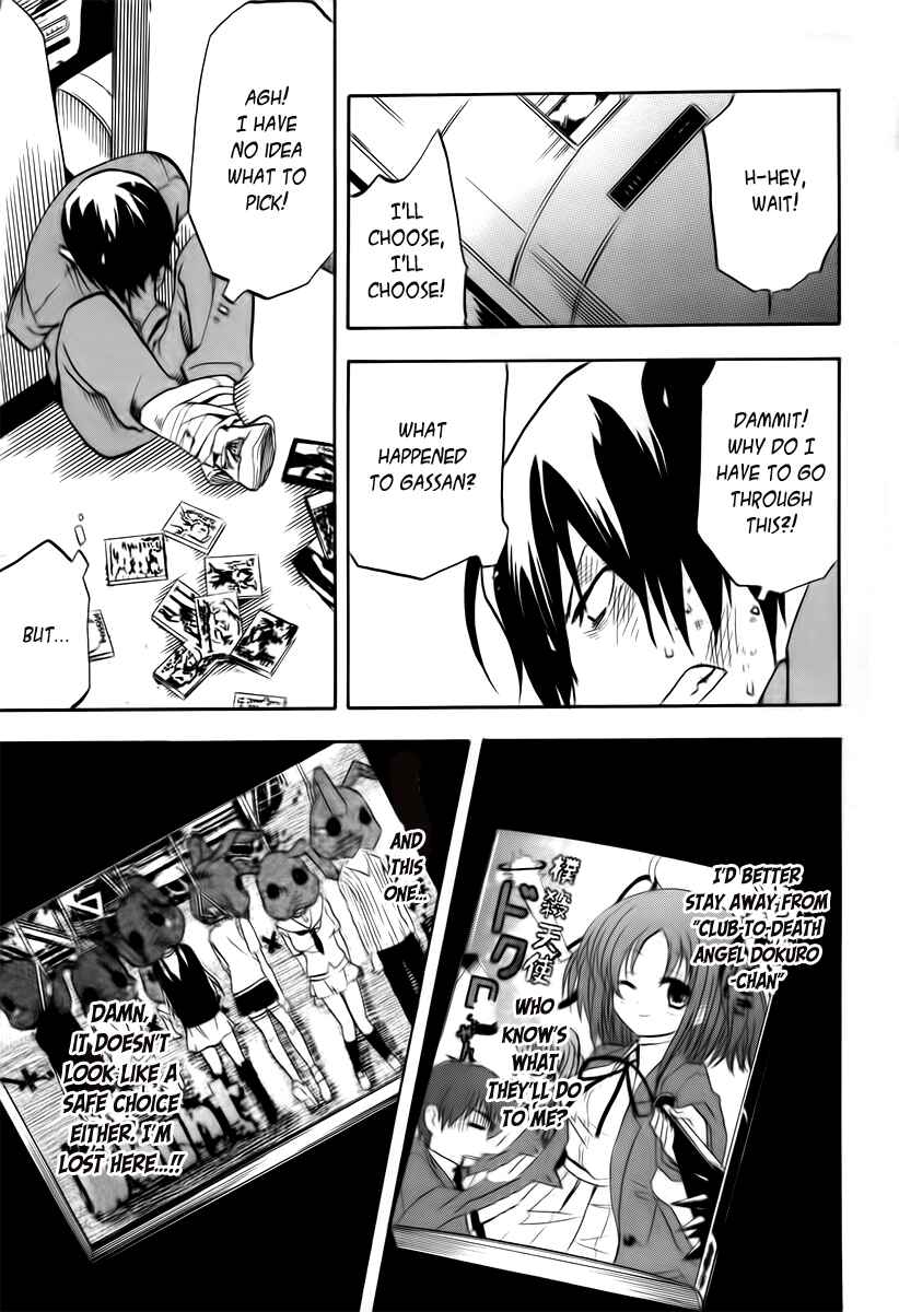 Page 19 Chapter 7 Durarara!!