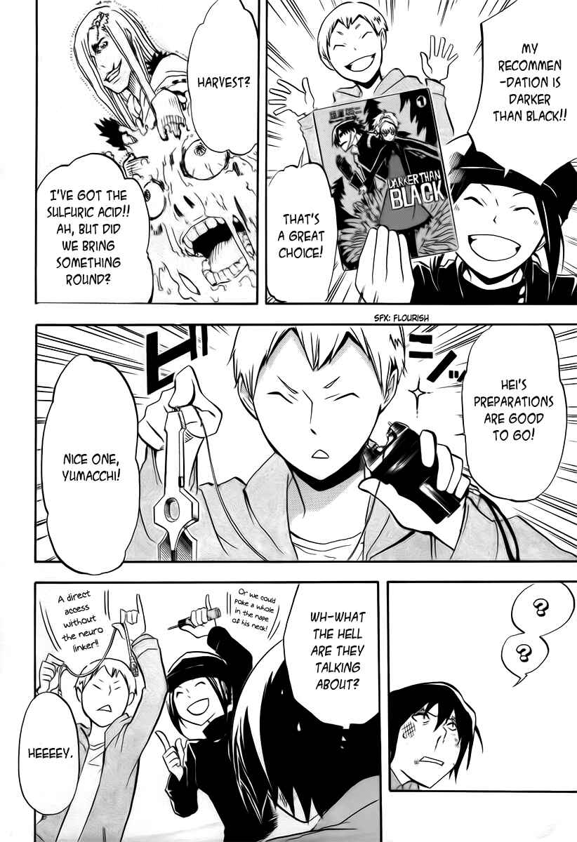 Page 20 Chapter 7 Durarara!!