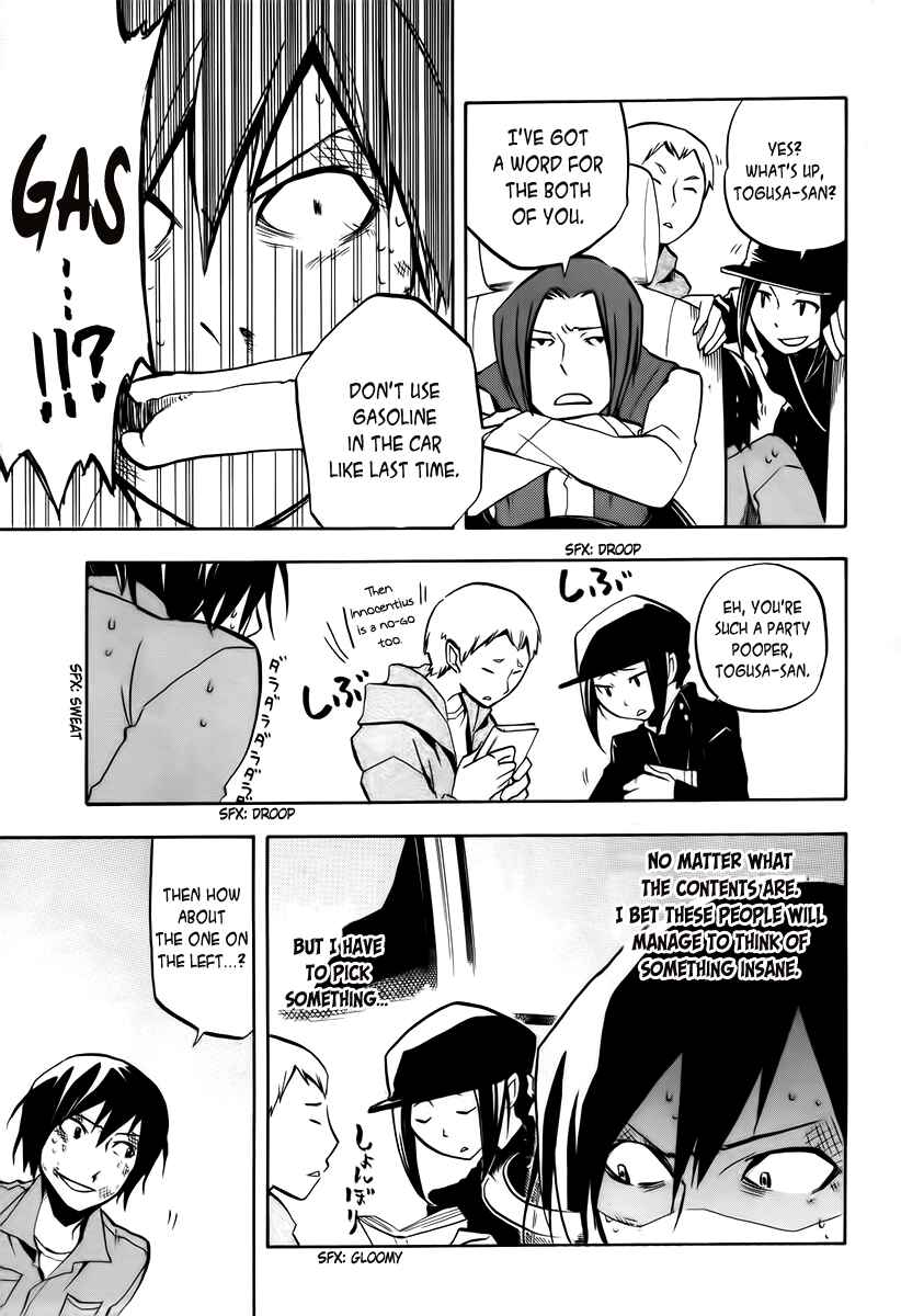 Page 21 Chapter 7 Durarara!!