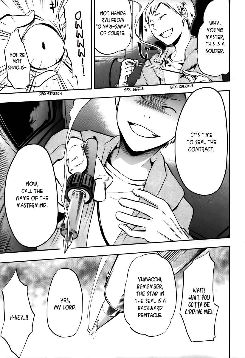 Page 23 Chapter 7 Durarara!!
