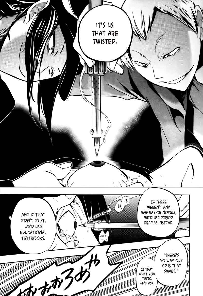 Page 25 Chapter 7 Durarara!!