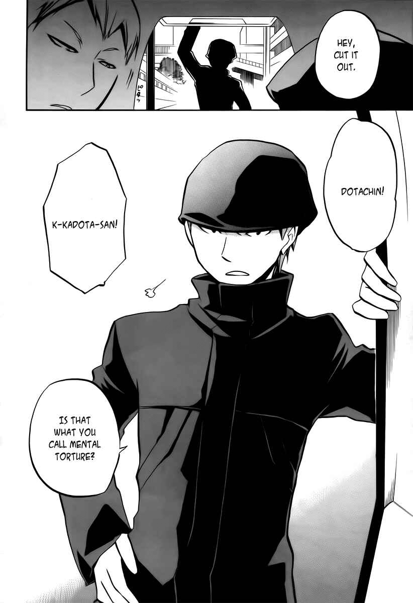 Page 26 Chapter 7 Durarara!!
