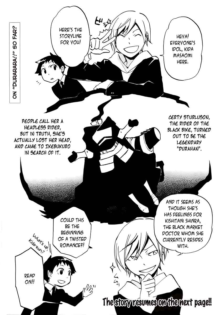 Page 3 Chapter 7 Durarara!!