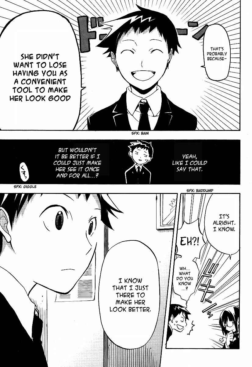 Page 15 Chapter 10 Durarara!!