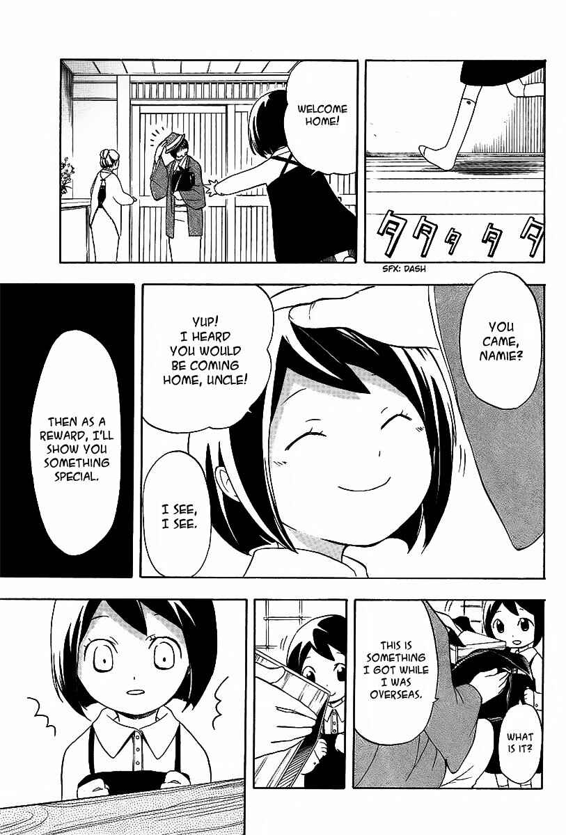 Page 21 Chapter 10 Durarara!!